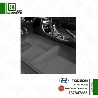 کفپوش یکپارچه هیوندای توسان 2005 تا 2020 auto custom carpets و 187847665