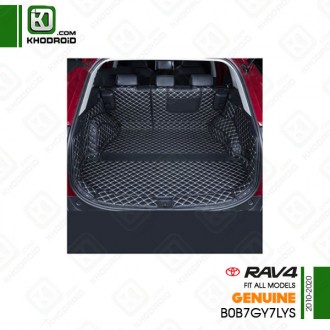 کفپوش صندوق چرمی تویوتا rav4 و 2010 تا 2020 و genuine و B0B7GY7LYS