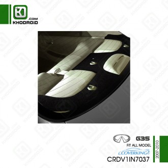 روکش طاقچه عقب اینفینیتی g35 و 2007 تا 2010 coverking و CRDV1IN7037