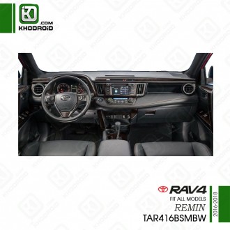 کیت داشبورد چوبی تویوتا rav4 و 2016 تا 2018 REMIN و TAR416BSMBW