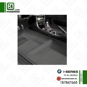 کفپوش یکپارچه بی ام و سری 1 و 2005 تا 2021 auto custom carpets و 187847665