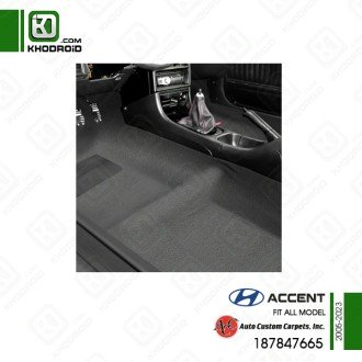 کفپوش یکپارچه هیوندای اکسنت 2005 تا 2023 auto custom carpets و 187847665