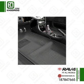 کفپوش یکپارچه تویوتا rav4 و 2010 تا 2020 auto custom carpets و 187847665