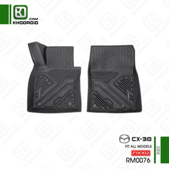 زیر پایی لاستیکی مزدا CX-30 و 2022 rixxu و RM0076