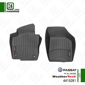 زیر پایی لاستیکی فلکس واگن passat و 2020 wheather tech و 4415281