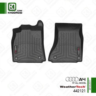 زیر پایی لاستیکی آئودی a4 و 2014 تا 2017 weathertech و 442121