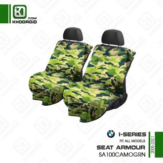 روکش صندلی سفارشی بی ام و series 1 و 2005 تا 2021 seat armour و SA100CAMOGRN