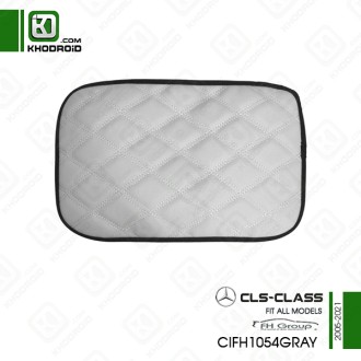 روکش صندلی وسط بنز cls class و 2005 تا 2021 fh group و CIFH1054GRAY