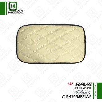 روکش صندلی وسط تویوتا rav4 و 2010 تا 2020 fh group و CIFH1054BEIGE