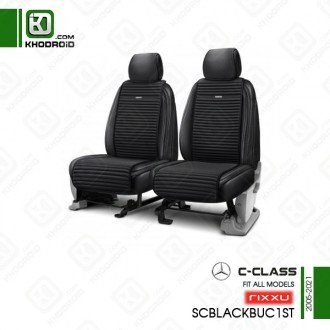 روکش صندلی چرمی بنز C class و 2005 تا 2021 rixxo و SCBLACKBUC1ST