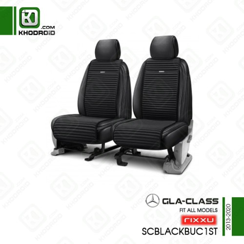 روکش صندلی پارچه ای مرسدس بنز gla CLASS و 2013 تا 2020  rixxo و SCBLACKBUC1ST