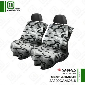 روکش صندلی طرح دار تویوتا یاریس 2005 تا 2020 seat armour و SA100CAMOBLK