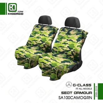 روکش صندلی مخملی بنز g class و 2005 تا 2018 seat armour و SA100CAMOGRN