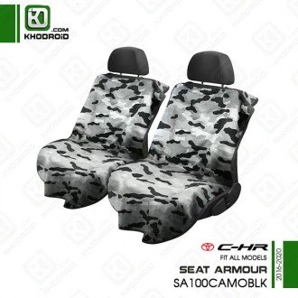 روکش صندلی مخملی تویوتا chr و 2016 تا 2020 seat armour و SA100CAMOBLK