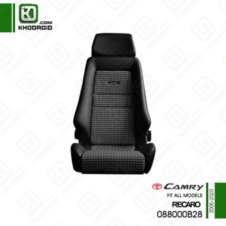 صندلی کلاسیک تویوتا کمری 2005 تا 2020 و recaro و 088000B28