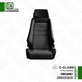 صندلی کلاسیک بنز c class و 2005 تا 2021 و recaro و 088000B28