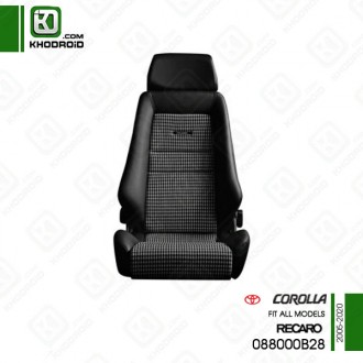 صندلی کلاسیک تویوتا کرولا 2005 تا 2020 و recaro و 088000B28