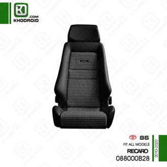 صندلی کلاسیک تویوتا 86 و 2010 تا 2020 و recaro و 088000B28