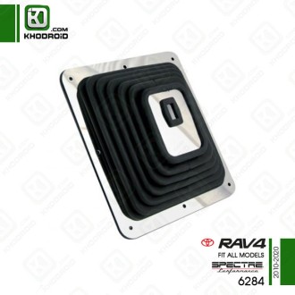 گردگیر دنده تویوتا rav4 و 2010 تا 2020 و spectre performance و 6284